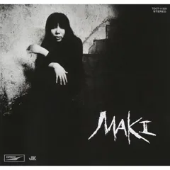 2026年最新】lpレコード 浅川マキの人気アイテム - メルカリ