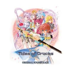 테일즈 오브 그레이세스 오리지널 사운드 트랙