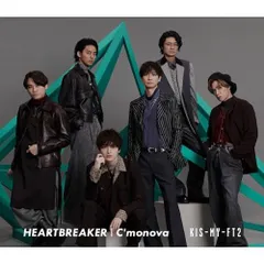 HEARTBREAKER / C‘monova(通常盤)(SG)