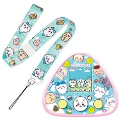 ちいかわといっしょ むちゃかわピンクDXセット 対象年齢 6才以上☆彡 53937510