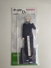 呪術廻戦 一番くじ 5周年 COOGI D賞 狗巻 棘 アクリル スタンド