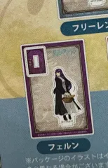 葬送のフリーレン フェルン アクリルスタンド 出品