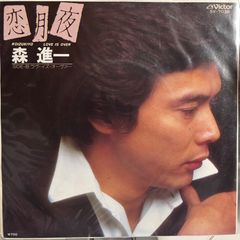 眠狂四郎 関西テレビポスター 魔性の美 田村正和 撮影＝篠山紀信