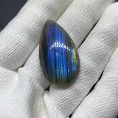 ♤ ♣︎ ラブラドライト ♧ ♠︎ 穴付き 曹灰長石 ペンダント☆ 6月の誕生石天然LS98010