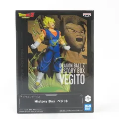 中古 未開封品 History Box ドラゴンボールZ ベジット  BANDAI NAMCO/バンダイナムコ フィギュア pr02563