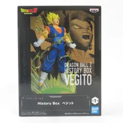 中古 未開封品 History Box ドラゴンボールZ ベジット  BANDAI NAMCO/バンダイナムコ フィギュア pr02564