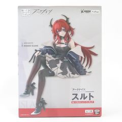 アークナイツ スルト フィギュア - メルカリ