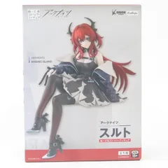 中古 未開封品 ぬーどるストッパーフィギュア アークナイツ スルト  FuRyu/フリュー フィギュア pr02584