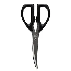 日本製 高儀 TAKAGI 刃先を浮かせて置けるキッチンバサミ