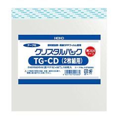 Item thumbnail for item eca4da20-76f4-424b-b507-489a82a3a2ca