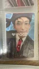 Seventeen ドギョム セブチ 17 IS RIGHT HERE HERE Ver.