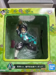 BANDAI 鬼滅の刃 竈門 炭治郎 フィギュア A賞