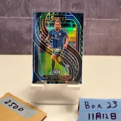 2024-25 Panini SELECT FIFA Hakan Calhanoglu 15/28 FC INTERNAZIONALE MILANO Mezzanine Prizm カード