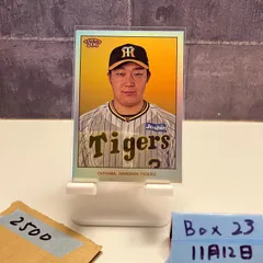 2026年最新】大山悠輔 直筆サインの人気アイテム - メルカリ