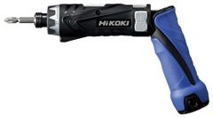 [Fast Shipping] HiKOKI 3.6V Rechargeable Driver Drill with Battery and Charger FDB3DL2(LCS) f439e35b