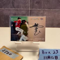 BBM 2022 INFINITY　堀島行真　直筆サインカード　/89 BBM 2022 INFINITY 堀島行真 直筆サインカード /89 | Mercari