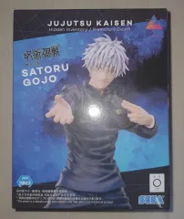 未開封）呪術廻戦 五条 悟 ルミナスタ 決戦バージョン フィギュア SEGA セガ