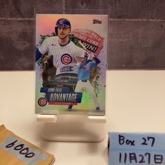 Topps 2026 コービン・キャロル シリアル105/250 - メルカリ