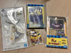 (未開封)ヒロアカ 一番くじ オールマイト 下位賞 まとめ 出品