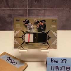 2023 BBM Premium 池田陵真 10/28 直筆サインカード オリックス