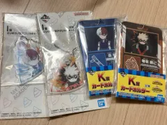 (未開封)僕のヒーローアカデミア ヒロアカ 一番くじ 爆豪 勝己 轟 下位賞 まとめ 出品