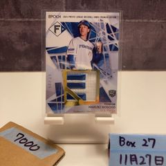 2023 BBM Premium 池田陵真 10/28 直筆サインカード オリックス