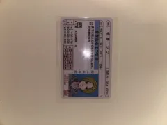 サカモトデイズ 7様 7様 新 サカモトデイズ カード