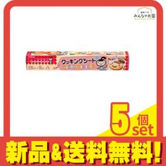 Item thumbnail for item c6b60750-d098-45e2-8f9a-e753e43174cc