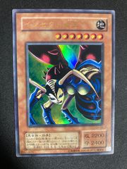 遊戯王 20CP-JPT01 聖なるバリア-ミラーフォース- シークレット シク