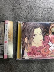 ゼロテスター コレクターズDVD Vol.2 【想い出のアニメライブラリー 第