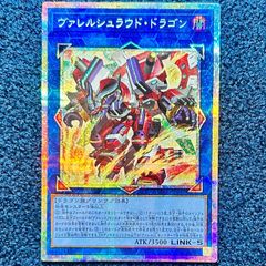 百鬼あやめ UR 1枚 - メルカリ