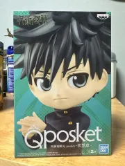 Q posket 伏黒 恵 ねんど フィギュア