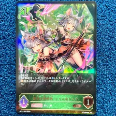 2026年最新】優美な猫姉妹の人気アイテム - メルカリ