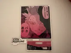 ナルミ 誕生日 ジオラマ アークス