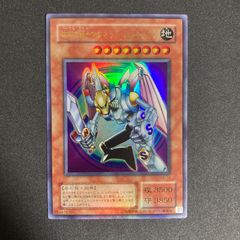 PSA3「磁石の戦士 マグネット バルキリオン」RP02 シークレット 英語版 遊戯王 磁石の戦士マグネットバルキリオン 英語版 シークレット SDD38