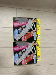 BOYNEXTDOOR グッズ 3rd EP 19 99 (Clink ver.) (Rand