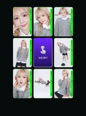 トリプルエス Binary02 1st Edition ユン・イ・ソヨン (LEE SEOYEON)