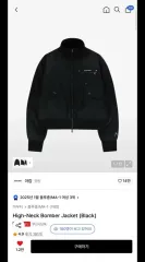 アカム ハイネック ブルゾン ブラック