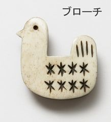 Item thumbnail for item 0082abb7-577a-41a1-a20b-91aed9e56c76