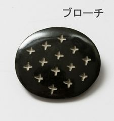 Item thumbnail for item b3e34722-0285-4e0c-971a-f2b9518ba77f