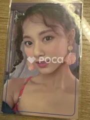 TWICE ツウィ Summer Nights