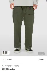 グラミチ ガジェットパンツ オリーブ 新品