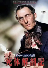 2026年最新】蛇女ゴーゴンの人気アイテム - メルカリ