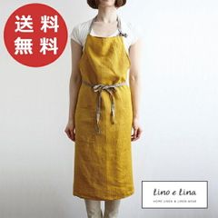 新品✨nana ナナ レインボーカラー蝶模様 エプロン タオル地 カフェ