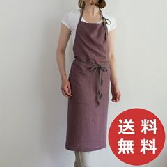 renoma レザー ミニエプロン　 ダークブラウン renoma レザー ミニエプロン ダークブラウン - メルカリ