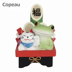 2026年最新】カエル コポー お正月の人気アイテム - メルカリ