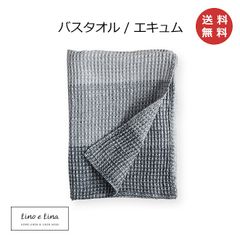 Item thumbnail for item 32f753fa-83a0-4299-86ab-c6ecaf550ad9