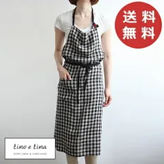 2026年最新】lino e lina リーノエリーナ エプロンの人気アイテム