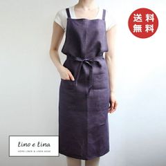 新品✨nana ナナ レインボーカラー蝶模様 エプロン タオル地 カフェ