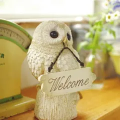 ウェルカムアウル ウェルカムオーナメント アニマル ふくろう フクロウ 梟 不苦労 owl KH-61095 ガーデンマスコット ガーデニング 置き物 オブジェ オーナメント 動物 おもちゃ ギフト プレゼント
